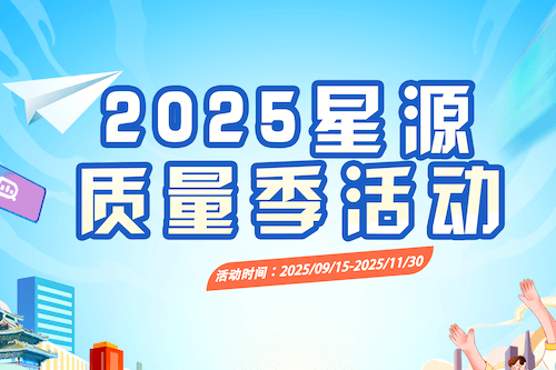 20251014\f5429a8a341103f09f6e0c6e9219d3d2